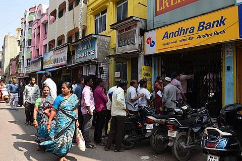 அறிவித்தபடி இயங்காத ஏடிஎம் மையங்கள்: அவதிப்படும் பொதுமக்கள்