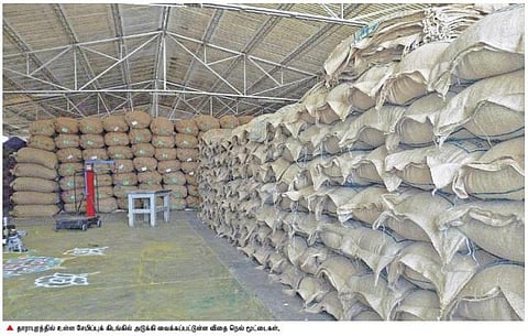 தமிழகத்தின் விதைக் களஞ்சியம் தாராபுரம்: பல்லடத்தில் விதைச் சான்று அலுவலகம் அமையுமா?