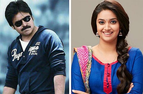 பவன் கல்யாண் - த்ரிவிக்ரம் பட நாயகி கீர்த்தி சுரேஷ்