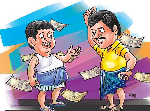 காசு.. பணம்.. துட்டு, மணி.. மணி..