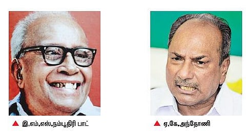 உள்ளாட்சி 49: கேரள பஞ்சாயத்து ராஜ்ஜியங்கள் இயங்குவது எப்படி?