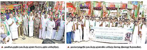 ஜல்லிக்கட்டு தடையை நீக்கக்கோரி அவனியாபுரம், அலங்காநல்லூரில் தர்ணா: வலுக்கும் போராட்டங்கள்