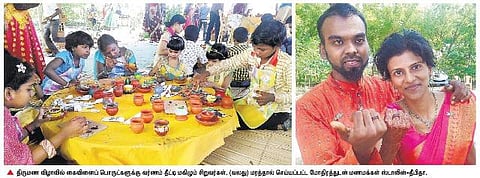 தமிழர் கலாச்சாரத்தை நினைவூட்டும் வகையில் வறண்ட பகுதியில் நடந்த பசுமை திருமணம்