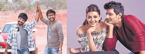 விடலைத்தனம் விற்பனைக்கு...