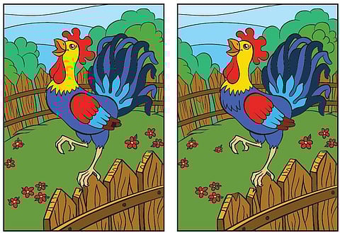 புதிர் பக்கம் - 07/12/16