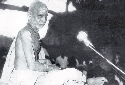 தெய்வத்தின் குரல்: வையகம் துயர் தீர வழி