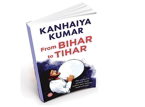 பிஹார் முதல் திஹார் வரை!