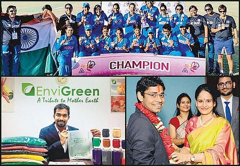 கமலா கல்பனா கனிஷ்கா: இந்தப் பையைச் சாப்பிடலாம்!