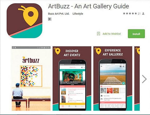 செயலி புதிது: உள்ளங்கையில் கலைக்கூடங்கள்