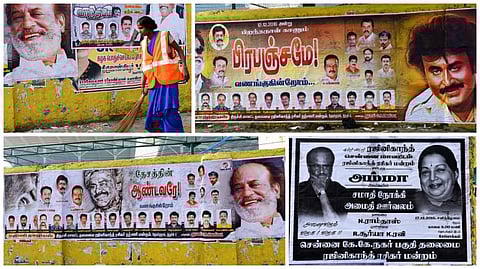 பேசும் படம்: ரஜினியை தலைமைக்கு அழைக்கும் ரசிகர்கள்!