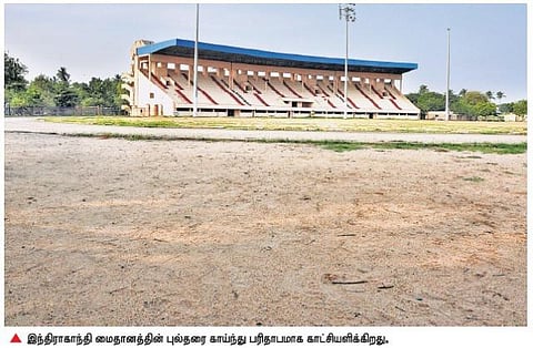 விளையாட்டில் பின்தங்குகிறது புதுச்சேரி: 8 ஆண்டுகளாக தடகளப் போட்டியில் எந்தப் பதக்கமும் இல்லை