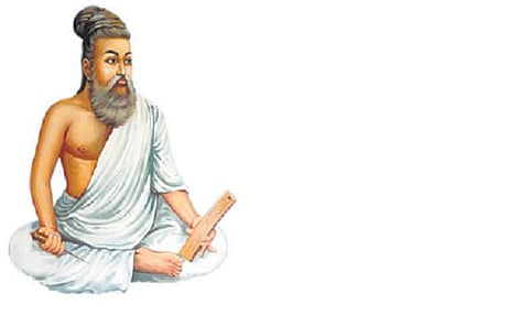 குறள் இனிது: முயற்சி... முடிந்த வரையா, முடியும் வரையா?