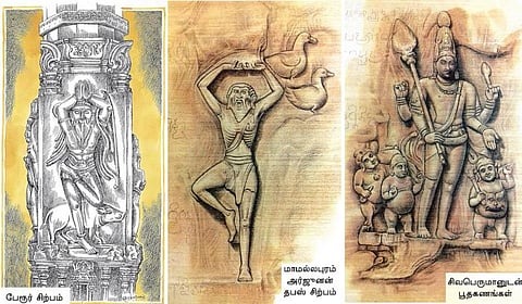 அற்புதக் கதை சொல்லும் அழகான சிற்பங்கள் 09: அர்ஜுனன் தவமும் அரனின் அருளும்