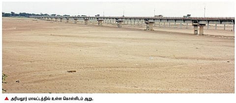 வளர்ச்சிப் பாதையில் நடைபோடுமா அரியலூர் மாவட்டம்?- புதிய மாவட்டமாக தொடங்கப்பட்டு 9 ஆண்டுகளை கடந்தும் முன்னேற்றம் இல்லை