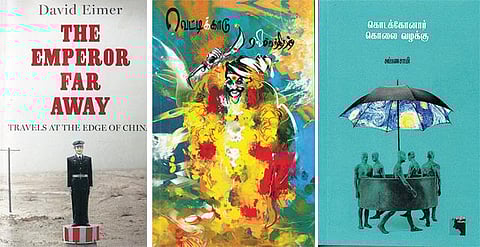 பிறமொழி நூலறிமுகம்: யார் ஆட்டமும் செல்லாது இங்கே!