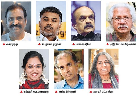 தி இந்து லிட் ஃபார் லைஃப்: இலக்கியத் திருவிழா