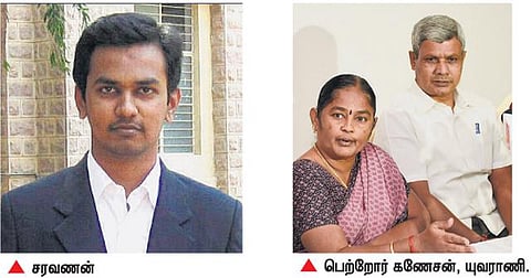 திருப்பூர் எய்ம்ஸ் மாணவர் மரணத்தில் சிபிஐ விசாரணை கோரும் பெற்றோர்