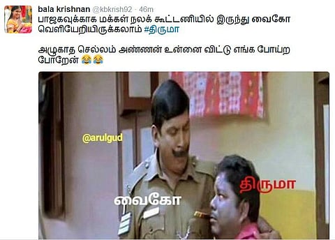 நெட்டிசன் நோட்ஸ்: வைகோ விலகல்- தொண்டர்கள் நிலை?