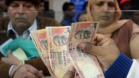 கணக்கில் காட்டாத பணத்தை வரும் 30-ம் தேதிக்குள் முதலீடு செய்யலாம்: வருமான வரித்துறை அறிவிப்பு