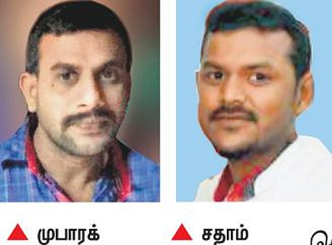 கோவை இந்து முன்னணி நிர்வாகி கொலை: தலைமறைவான 2 பேரின் புகைப்படம் வெளியீடு