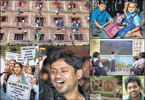 கல்வி 2016: கொள்கை முதல் தேர்வு வரை