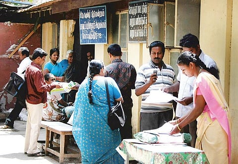 கிரயப் பத்திரத்தைச் சரிபார்ப்பது எப்படி?