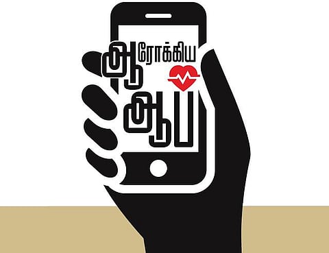 ஆரோக்கிய ஆப்: கலோரி கணக்கைக் காட்டும் ஆப்