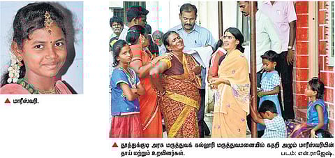 தூத்துக்குடியில் நடந்த குத்துச்சண்டை போட்டியில் பள்ளி மாணவி பலி