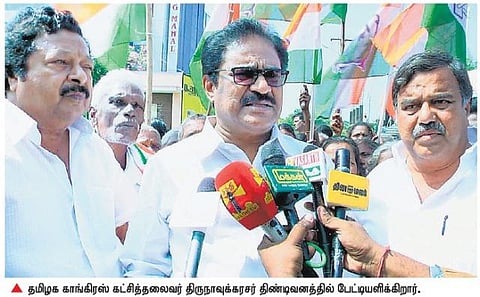 உயிரிழந்த விவசாயிகள் குடும்பத்திற்கு கருணைத் தொகையாக ரூ.15 லட்சம் வழங்க வேண்டும்: திருநாவுக்கரசர் வலியுறுத்தல்