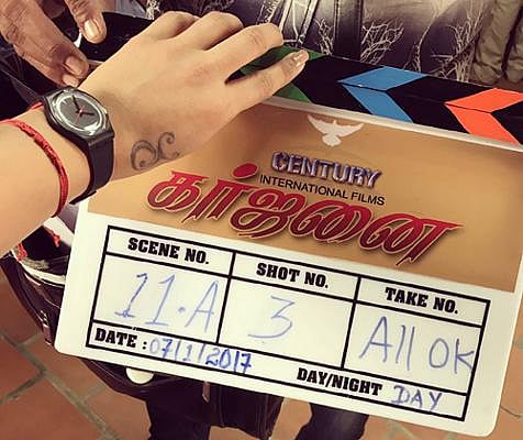 என் ஹெச் 10 ரீமேக்கான கர்ஜனை படப்பிடிப்பு தொடங்கியது