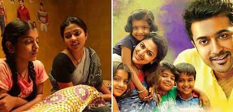 பட விழாவில் நம்ம ஊர் சினிமா | பசங்க 2, அம்மா கணக்கு