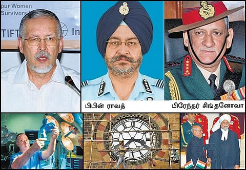 சேதி தெரியுமா? - ஒரு நொடி தாமதமாகப் பிறந்த புத்தாண்டு