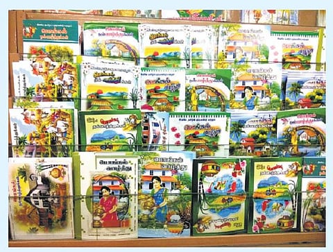 நவீன தொழில்நுட்ப வளர்ச்சியால் வாழ்த்து அட்டைகளை மறந்த சமூகம்