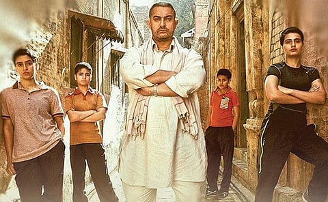 வசூல் நாயகன் தங்கல்