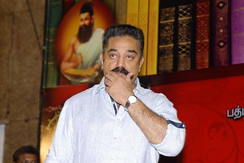 இளைஞர்கள் போராட்டத்தில் நடிகர்கள் பங்கெடுத்து ஒளியை வாங்கிக் கொள்ளக் கூடாது: கமல்