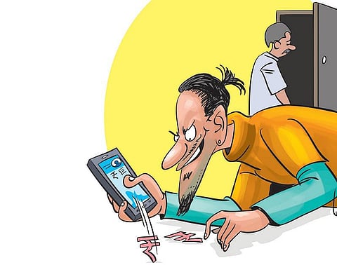 பரீட்சை ‘பிட்’டிலும் காகிதமில்லா பரிவர்த்தனை!