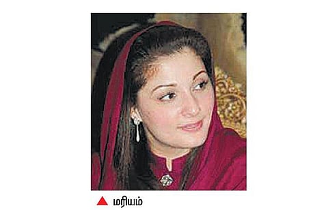 ஊழல் வழக்கில் சிக்கிய பாகிஸ்தான் பிரதமரின் மகள்