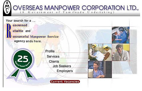 சவுதி அரேபிய அரசு மருத்துவமனைகளில் செவிலியர் பணி: அயல்நாட்டு வேலைவாய்ப்பு நிறுவனம் அறிவிப்பு