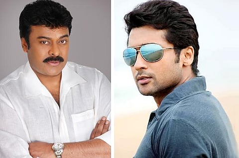 காஸி படத்துக்கு குரல் தரப்போகும் சிரஞ்சீவி, சூர்யா