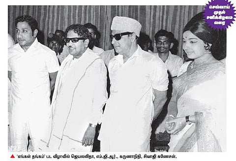 என்னருமை தோழி...!- 21: ‘வாத்தியாரை பார்த்துக்கோம்மா!’