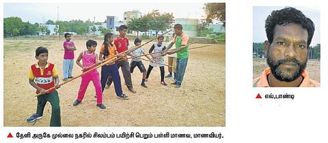 ஜல்லிக்கட்டு மீதான தடை நீங்கியதால் தேனி மாவட்ட மாணவர்களிடம் புத்துயிர் பெறும் சிலம்பம்