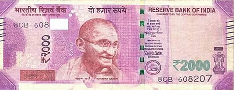 புதிய ரூ.2000: கள்ள நோட்டுகளுக்கும் அசல் நோட்டுகளுக்கும் 50% ஒற்றுமை