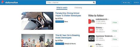 யூடியூப்புக்கு மாற்று இவை...!