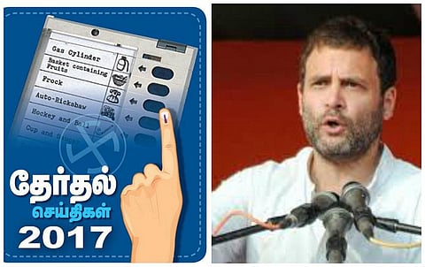 பஞ்சாபை சீர்குலைக்க விரும்பும் சக்திகளுக்கு கேஜ்ரிவால் உதவுகிறார்: தேர்தல் பிரச்சாரத்தில் காங்கிரஸ் துணைத் தலைவர் ராகுல் காந்தி குற்றச்சாட்டு