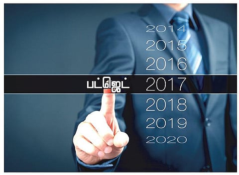 என்ன சொல்கிறது பட்ஜெட்?