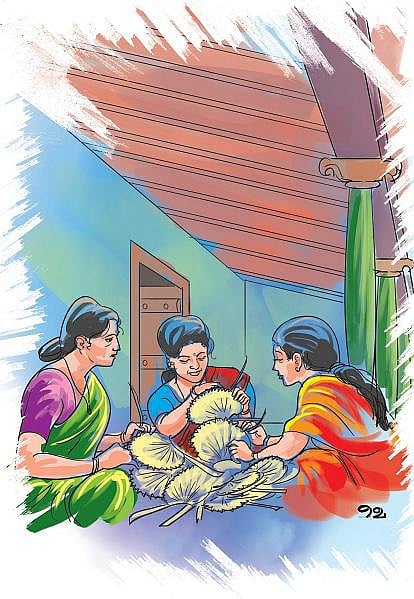 விசிறி வீடு: காலத்தின் வாசனை