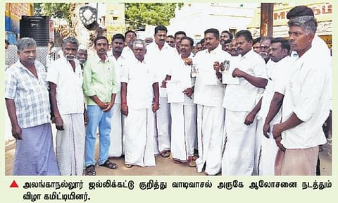 அலங்காநல்லூரில் அடங்காத காளைக்கு கார் பரிசு: ஜல்லிக்கட்டு வரலாற்றில் முதல்முறையாக பிரம்மாண்ட அறிவிப்பு