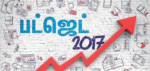 பள்ளிக்கூடங்களில் கற்றது என்ன?