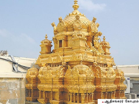 நகரங்களில் காஞ்சி தெய்வங்களில் காமாட்சி: இன்று கும்பாபிஷேகம்