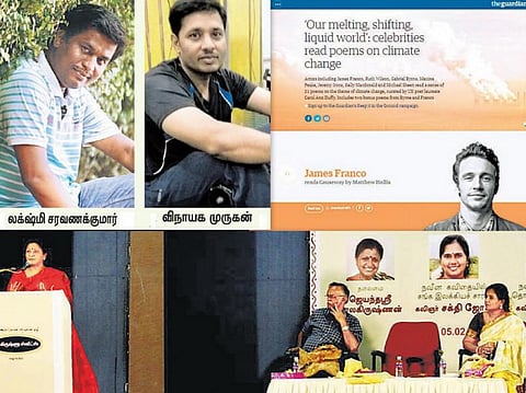 தொடுகறி: விருது மறுப்புக்கு விருது!